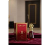 AmberAlOud Concentrated Attar 22ml Roll-On | Warm Oud & Amber Notes | Elegant Pocket Perfume Oil
