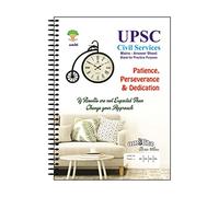 Amblitz UPSC Mains Answer Sheet, Blank for pracitce (A4, 400 Pages, Pack of 5)