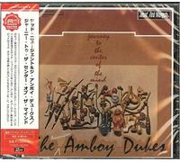 Amboy Dukes / Nugent, Ted - Journey to the Center of the Mind (Remastered & Expanded)