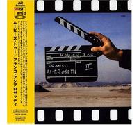 Ambrosetti, Franco - Movies Too