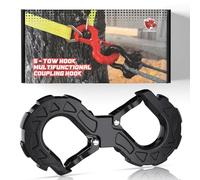AMBULL 3/8 Tow Hook, Winch Hook for Off-Road Recovery, Towing Shackle 33000 Lbs, G80 Heavy Duty Strength Integrated Winch Quick Shackle, Black