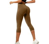AMDOLE Anti Cellulite Compression 3D Leggings for Women UK High Waisted Tummy Control Body Sculpting Yoga Pants Ladies Cropped Leggings Gym Running Workout Trousers 1-Coffee XXL