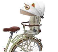 Ameble Safe & Comfort Rear Toddler Bike Seat with Adjustable Recline Foldable Design for Easy Storage - Beige