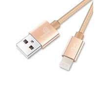 ameego 6.6ft Strong Nylon Braided Lightning to USB iPhone Cable with Compact Connector for iPad air 2/iPad Mini/iPhone X/8/8 Plus/7/7 Plus/6/6 Plus/6S/6S Plus/5/5S/SE and More (Gold)