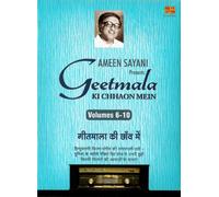 AMEEN SAYANI - GEETMALA KI CHHAON MEIN VOL 6 TO 10