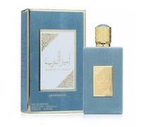 Ameer Al Arab by Asdaaf Eau de Parfum Woody Aromatic Fragrance For Men 100ml