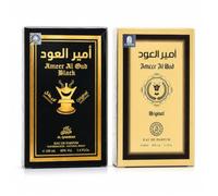 Ameer Al Oud Black Eau de Parfum 2 Pack by Modaleo Collections | Original Dubai UAE Arabian Perfume for Men & Women | Long Lasting Unisex Oud Musk Fragrance | Luxury Arabic EDP Gift Set
