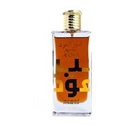Ameer Al Oud Intense Perfume For Men, Women & Unisex - Vanilla, Woody, Oud & Sweet Scent - Arabian Luxury Long Lasting Fragrance -
