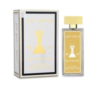 AmeerAlOudAbiyadVIPEdition Perfume Spray 100ml | RichWarm Fragrance | ElegantGold Bottle | Long Lasting Scent