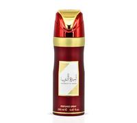 Ameerat Al Arab