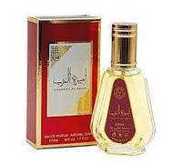 ameerat al arab 50ml perfume spray Luxury long lasting Fragrance