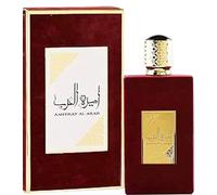 Ameerat al Arab perfume long lasting