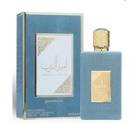 Ameerat al Arab Perfume, Middle Eastern Fragrance