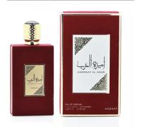 ASDAAF Ameerat Al Arab EDP Spray 100ml Princess of Arabia Perfume Ladies