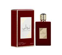 Ameerat Al Arab Princess Of Arabia 100ml Eau De Parfum Green Lemon’s Cardamon Vetiver Aroma