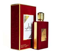 Ameerat Al Araba With Mini Free Perfume - Arabic Luxury Long Lasting Fragrance - Citrus, Floral, MUsky Scent For Women - 100 ml Eau De Parfum