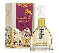 Ameerat Al Ehsaas Perfume100 ml EDP luxurious Arabian Fragrance for Women spicy, floral and woody