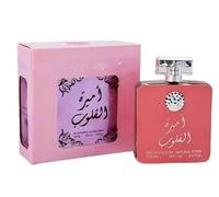 Ameerat Al Quloob Eau de Parfum 100ml, Soft Floral Oriental Perfume, Sweet Musky Long Lasting Women’s Fragrance