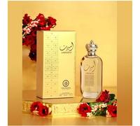 Ameerati Arabian Perfume Fragrance Spray For Unisex 100Ml By Al Wataniah Khususi