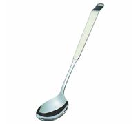 Buffet Salad Serving Spoon 9" - CC885