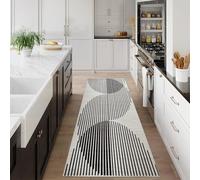 AMEHA Rugs Living Room - Cream Runner Rugs for Hallway Geometric Modern Carpet Runners Soft Touch Abstract Large Rug Easy Care (80 x 300 Cm, Jett)