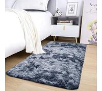 AMEHA Small Tie Dye Dark Grey Shaggy Rug 50x80 cm Patterned Fluffy Soft Non Slip Bedside Bedroom Rug Mat Non-Shedding