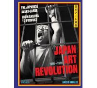 Amélie Ravalec Japan Art Revolution (Hardback) (US IMPORT)