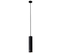 Amen Nostalgic Pendant Lights Aluminum Pendant Lamps Black/d LED Base Craft Pastoral Style Nature Suitable for Restaurant Bedroom Suspension Lamp Height Adjustable (Black)