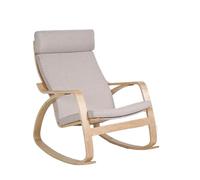 AMENGJ 1PC Poang Chair Armchair Cushion, Soft Rocking Chair Cushion Replacement with Removable Cover, Non Slip, Thick Padded (Beige)