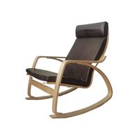 AMENGJ 1PC Poang Chair Armchair Cushion, Soft Rocking Chair Cushion Replacement with Removable Cover Chair Cotton Cushion Non Slip Rocking,Thick Padded(Color 16)