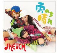 AMENOCHI HARE TYPE-A