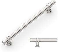 Amerdeco 10 Pack Brushed Nickel Cabinet Pulls 10 Inch 256mm | Smooth Feel, Vintage-Inspired Design, Screws Included, Kitchen Cabinet Hardware, for Cupboards, Drawers and Dressers