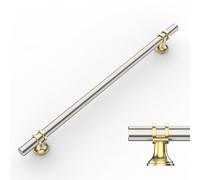 Amerdeco 10 Pack Brushed Nickel & Gold Cabinet Pulls 10 Inch 256mm | Smooth Feel, Vintage-Inspired Design, Screws Included, Kitchen Cabinet Hardware, for Cupboards, Drawers and Dressers