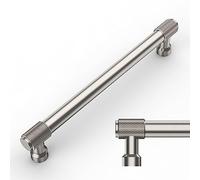 Amerdeco 10 Pack Brushed Satin Nickel Cabinet Pulls 192mm(7.5Inch) Hole Center Cabinet Hardware Kitchen Cabinet Handles for Bathroom Drawer Pulls Dresser Pulls AM011