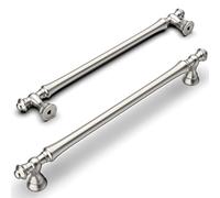 Amerdeco 10 Pack Brushed Satin Nickel Cabinet Pulls 192mm Hole Center Cabinet Hardware Kitchen Cabinet Handles for Bathroom Drawer Pulls Dresser Pulls UK0017