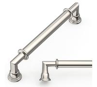 Amerdeco 10 Pack Brushed Satin Nickel Cabinet Pulls 5 Inch 128mm Zinc Alloy | Smooth Feel, Vintage-Inspired Design, Screws Included, Kitchen Cabinet Hardware, for Cupboards, Drawers and Dressers
