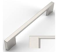 Amerdeco 5 Pack Brushed Satin Nickel Cabinet Pulls 128MM Hole Centers Kitchen Cabinet Handles Hardware Kitchen Handles for Cabinets Cupboard Handles Drawer Pulls UK0044