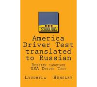 America Driver Test translated to Russian: Russian language - USA driver manual