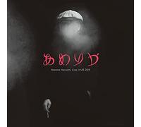America: Hosono Haruomi Live In US 2019 [VINYL]