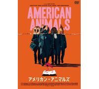 American Animals (DVD) Evan Peters