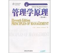 American Business School Teaching Materials Selection Series: Principles of Management (11th Edition)(Chinese Edition)