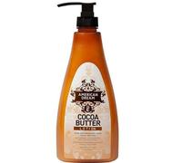 American Dream Cocoa Butter Ultra Moisturising Body Lotion 750ml
