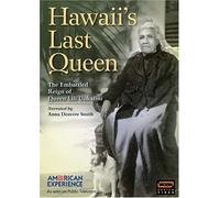 American Experience: Hawaii's Last Queen [DVD] [1997] [Region 1] [US Import] [NTSC]