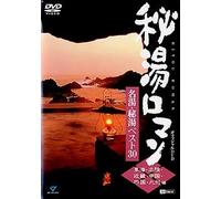 American Experience: Hoover Dam [DVD] [Import]