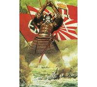 American Gift Services The Samurai Vintage Japanese World War Two WW2 WWII Military Propaganda Poster