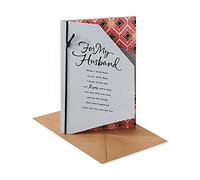 American Greetings Birthday Card for Husband (Early Days)