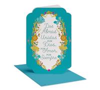 American Greetings Spanish Wedding Card (Felicitaciones por Su Boda)