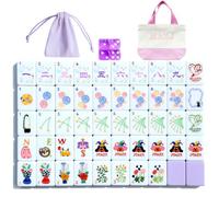 American Mahjong Set 160 Mahjong Tiles with Bag Dice Shufflers Accessories | HYZYey Pet Series 1.2” Acrylic Mahjong Tile Set Mah Jongg Travel Game Complete Sets Gifts for Women Seniors Purple