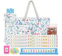 American Mahjong Set,Complete Mahjong Tile Set with 166 Tiles (0.8’’),4 Tile Wooden Racks,4 dice,1 Drawstring Bag,2 Bag,5 Instruction Manuals,Perfect Mahjong Game Gift for Enthusiasts