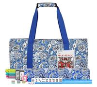 American Mahjong Tile Set,166 White Tiles Mahjong Set, 4 All-in-One Rack/Pushers, Mahjong Tile Set with Flower Carrying Bag